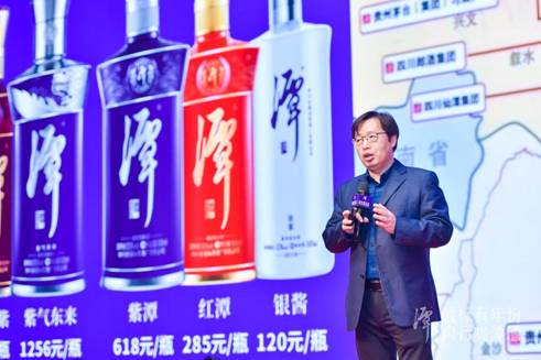 实力圈粉10万人，潭酒万商大会掀起紫色风暴