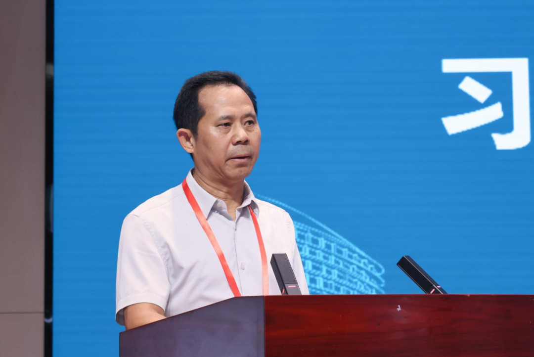 习酒公司2022年采购与供应链大会召开