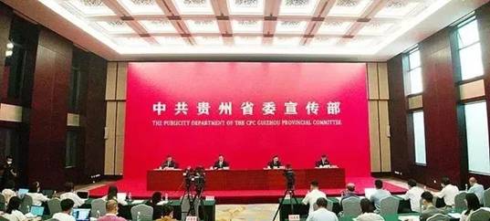 遵义工业经济持续领跑全省，白酒产业形成千亿级产业集群