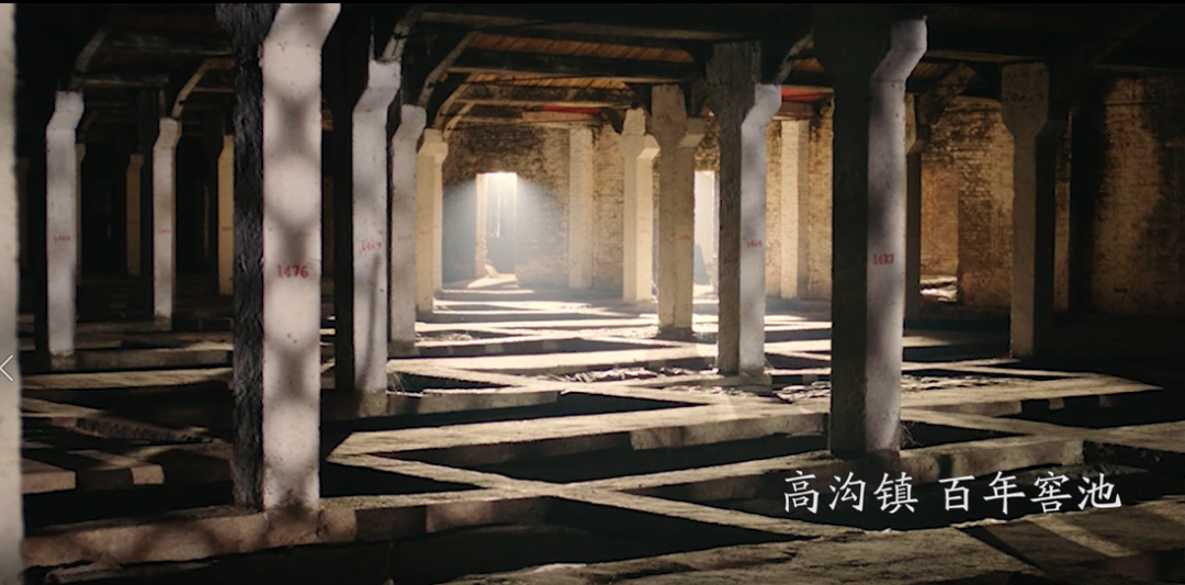 见证高沟重启的势与市