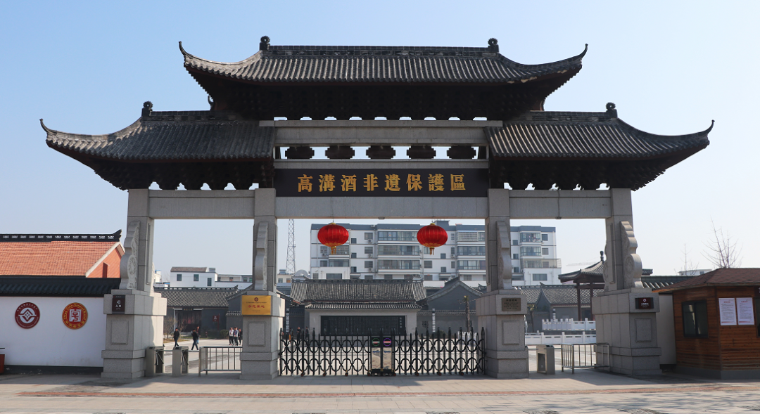 见证高沟重启的势与市