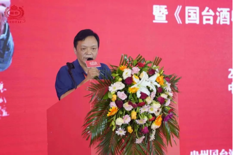 国台发布国台国标组合套装加码老酒收藏市场
