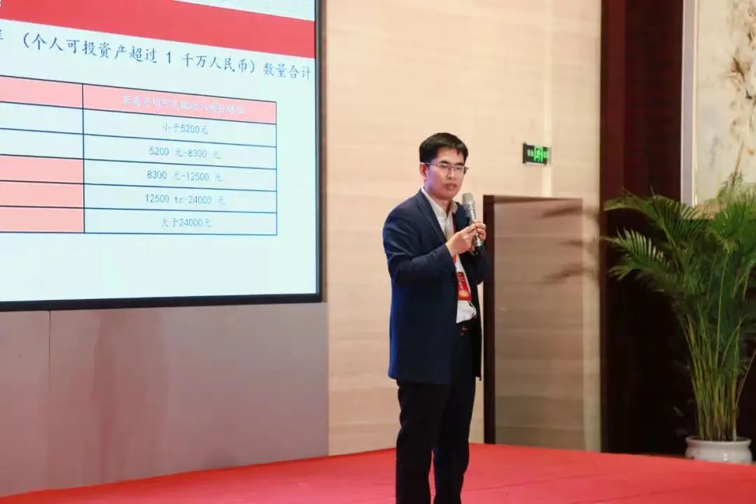 丁永征&蔡学飞评述徽酒：战略VS动荡，华润5年变不了格局