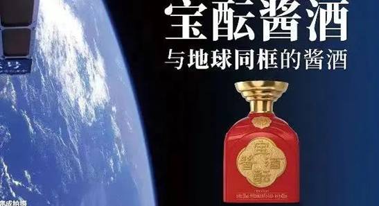 郝鸿峰：专业卖酒时代已经来了