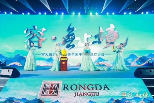 郝鸿峰：专业卖酒时代已经来了