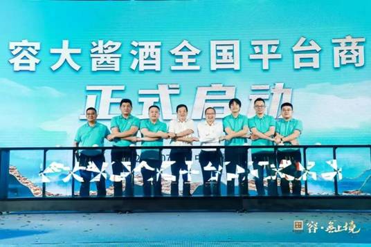 郝鸿峰：专业卖酒时代已经来了