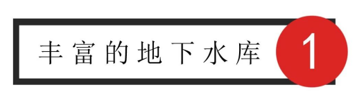 清香核心产区为何是吕梁汾阳？