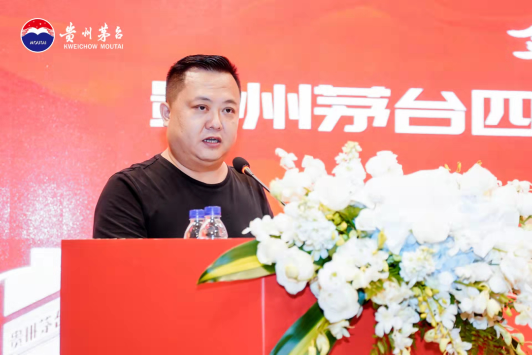 杨波，资深酒二代，把卖好酒当成完美的追求