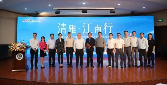 范绍辉与徐岩“江南对话”，白酒美时代，清雅何以先锋？
