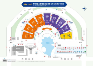 第106届全国糖酒会逛展攻略