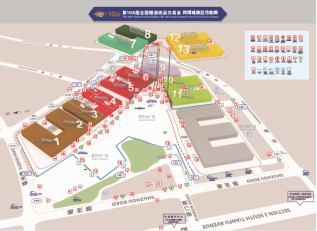 第106届全国糖酒会逛展攻略