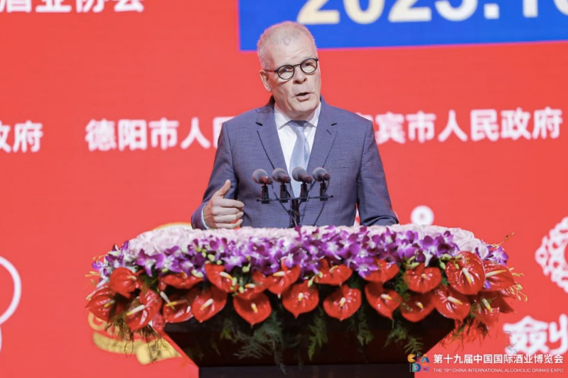 第十九届中国国际酒业博览会在上海开幕