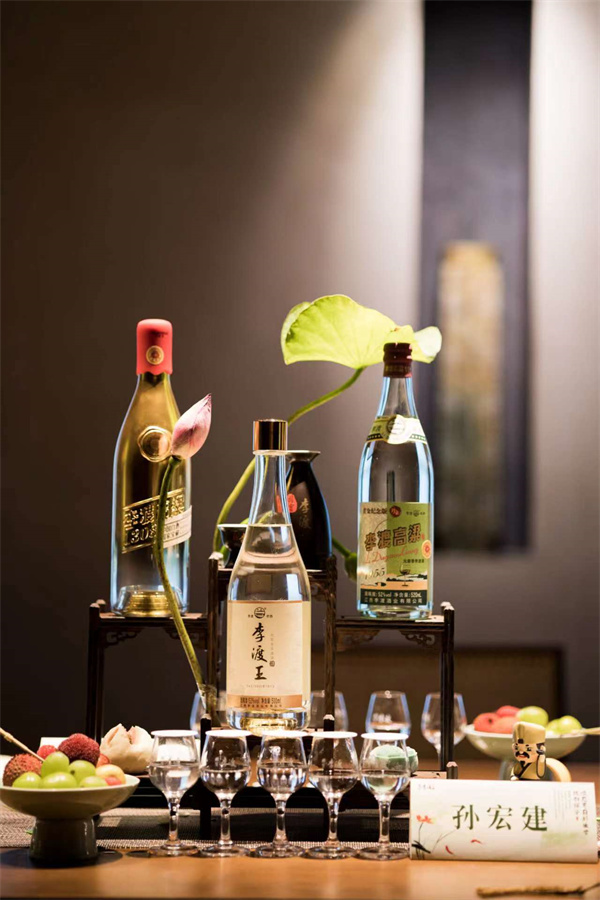 珍酒李渡上市后首份年报发布