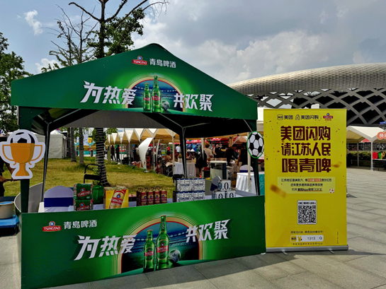 十三太保“热战”，青啤前来助威！