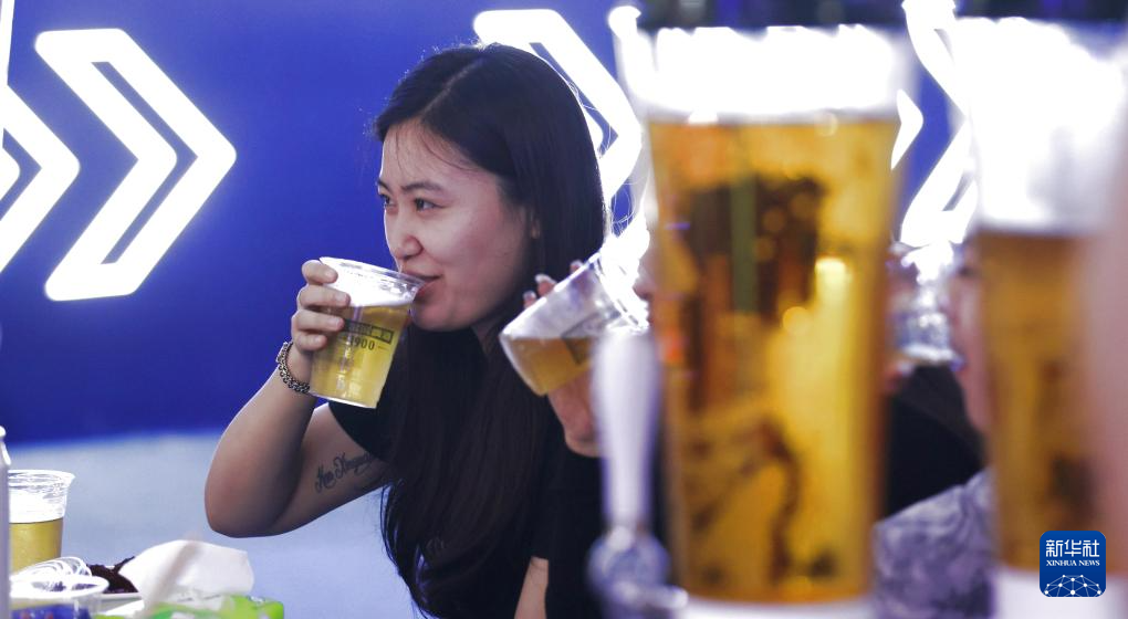 第二十三届哈尔滨国际啤酒节开幕