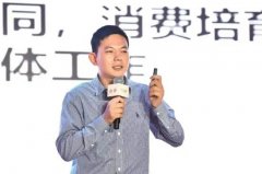 <b>邵伶俐的酱酒全维思考</b>